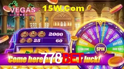 Segurança 2FA 778Bet